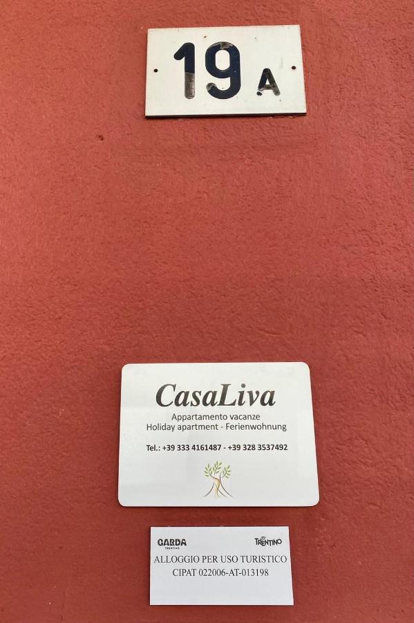 阿科Casaliva公寓 外观 照片